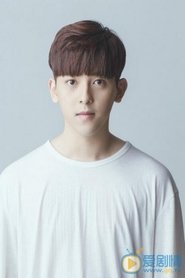 Jason Fu portrait