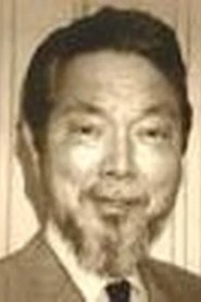 Yoshiya Nemoto portrait