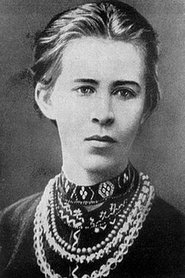 Lesia Ukrainka portrait