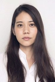 Airi Matsuyama portrait