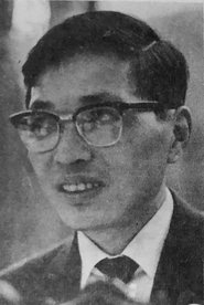 Chin Shunshin portrait