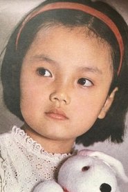 YunZ Qu portrait