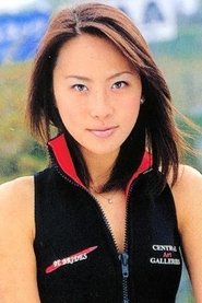 Mariko Yokosuka portrait
