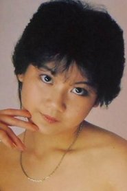 Yûko Sakaki portrait