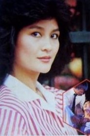 Yi-Chan Lu portrait