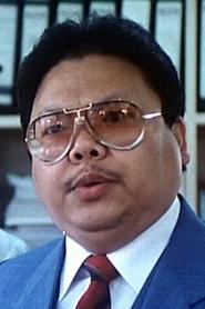Tsui Kwong-Lam portrait