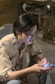 Vân Anh