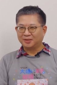 Hiroyuki Oshima portrait