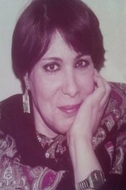 Nadia Salem portrait