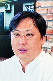 Kim Tae-geon portrait
