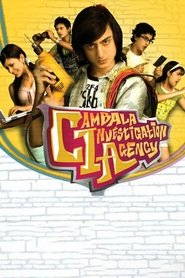 Movie Picture