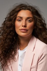 Audrey Dickey portrait