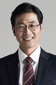 Lee Yoon-jae portrait