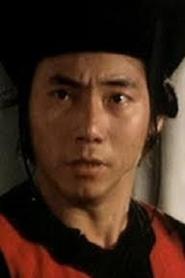 Yuen Miu portrait