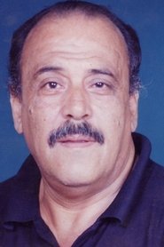Ahmad Hafez portrait