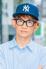 Chia-Lin Chu portrait