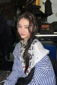 Ella