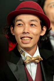 Shinichiro Ueda portrait