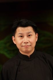 He Yunwei portrait