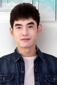Bryan Shu-Hao Chang portrait