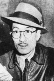 Yasuki Chiba portrait