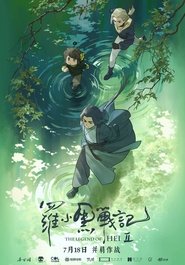 Movie Picture