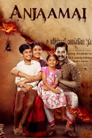 Movie Picture