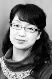 Chen Sanjun portrait