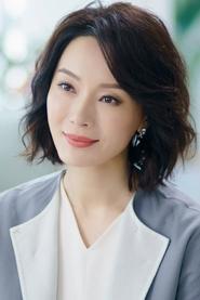 Chen Shu portrait