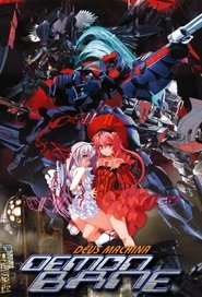 Movie Picture