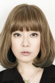 Ami Onuki portrait