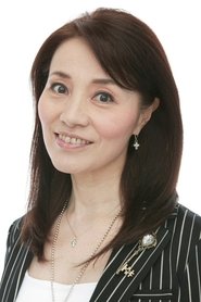 Kazue Ikura portrait