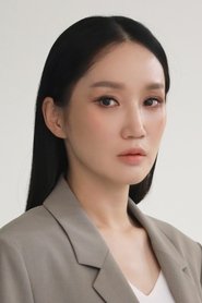 Park Bo-kyung portrait
