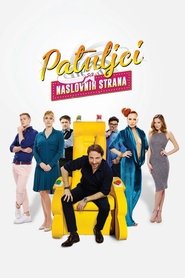 Movie Picture