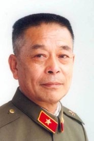 Cong Peixin portrait