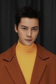William Chan portrait