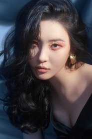 SUNMI portrait