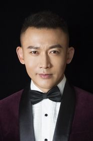 Nie Yuan portrait
