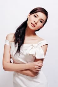 Vanessa Yeung portrait