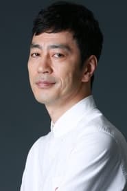 Shuji Okui portrait