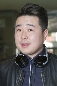 Bilguun Ariunbaatar portrait