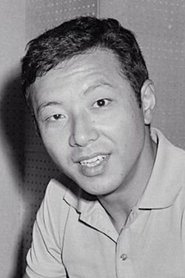 Goichi Yamada portrait