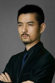 Meng Hang portrait
