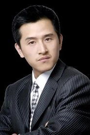 Zuo Er Long portrait