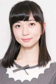 Misako Iino portrait