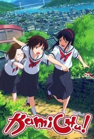 Movie Picture