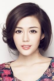 Tang Jingmei portrait
