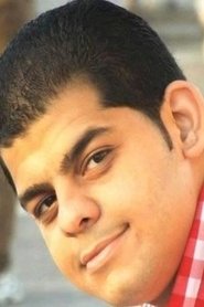 Mohamed Nabil portrait