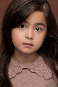 Madeleine Yuna Voyles portrait
