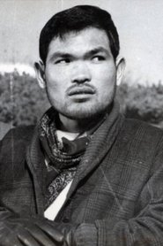 Jo Seok-geun portrait